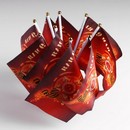 Флаг "9 мая", 14 х 21 см, шток 30 см, полиэфирный шёлк 4895284 4895284    