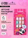 Детские накладные ногти "Сладкий стиль" , 12 шт   7870782 7870782    