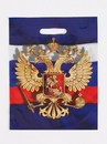Пакет подарочный "Моя Россия" 30 х 40 см  50мкм 9953978 9953978    