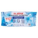 Салфетки влажные 50 шт., УНИВЕРСАЛЬНЫЕ, очищающие для всей семьи 125960