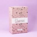 MilotaBox мини "MilotaBox" MBS015