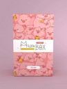 MilotaBox мини "Поросенок Бокс" MBS032