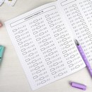 Книжка с примерами по математике. Серия "Тренажёр по математике" "СКЛАДЫВАЕМ И ВЫЧИТАЕМ В ПРЕДЕЛАХ" 100 /165?205 мм, 8 л., блок - офсет 100 г/м2, печать в одну краску, обл - мелованная бумага, Феникс+ 63649