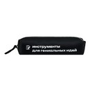 Пенал школьный "ФРАЗЫ С ХАРАКТЕРОМ" (без наполнения, 20,5х5х4 см, искусственная кожа, молния, шелкография, ПЭТ-пакет с европодвесом и картонным вкладышем), Феникс + 72022