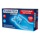 Перчатки нитриловые RABBITEX (РАББИТЕКС) Standard, 50 пар (100 шт.), голубые, размер M  702152