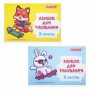 Альбом для рисования А4 8 л., скоба, обложка офсет, ПИФАГОР, 203х288 мм, "Скейтер" 106685