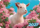 Календарь карманный 2027 г. Символ года, ЛиС КГ-27-185