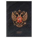 Ежедневник датированный 2027 ГЕРБ ЗОЛОТО / А5, 160 л., твёрдый переплёт 7БЦ, полноцветная печать, выборочный УФ-лак, матовая ламинация. Блок - белый офсет, 65 г/м?, печать в одну краску 74597