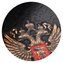 Ежедневник датированный 2027 ГЕРБ ЗОЛОТО / А5, 160 л., твёрдый переплёт 7БЦ, полноцветная печать, выборочный УФ-лак, матовая ламинация. Блок - белый офсет, 65 г/м?, печать в одну краску 74597