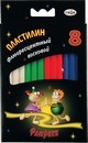 Пластилин 8цв. флю 102гр. ФЛЮРИКИ в к/к, со стеком. Гамма 280035H