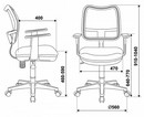 Кресло для руководителя с подлокотниками (спинка черная сетка, сиденье черное 26-28) CH-797AXSN/26-28