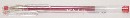 Ручка гел. PILOT BL-G1-5Т красная прозрачный корпус BL-G1-5Т (R)
