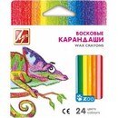 Мелки восковые 24цв.  ZOO ,  шестигран., в картонной коробке, Луч 12С 866-08