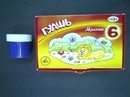 Гуашь 6цв. художеств.Мультики 20мл, Гамма 221030_16