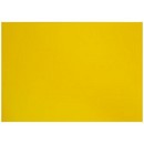 Картон плакатный 48*68см, 400г/м, лимон, Werola 50001-600