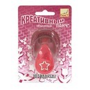Панч креативный Звездочка, объемный, d=160мм, серия Fancy, Action FDP165/2