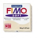 Пластика Fimo soft, сахара брус 56гр. 8020-70