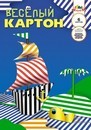 Набор цветного картона, двухстор., веселого, фА4, 6л., 6цв., Полоски, Апплика С0151-01