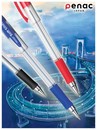 Ручка шар. Soft Glider PENAC 0,33 красная прозрачный корпус с резиновым грипом ВА1904-02F