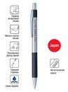 Ручка автоматич. PENAC PePe ball 0.7мм синяя, корпус черный/металл ВВ0502-06