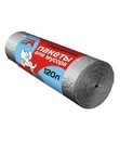 Пакеты для мусора 120л 10шт, "Слоны в рулоне" 2А серые Ц01569