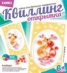 Набор для детского творчества: квиллинг Открытка. Мур-Мур, LORI Квл-004