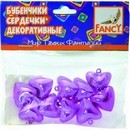 Бубенчики-Сердечки декоративные, 2 цвета, 10шт., Fancy FD080060