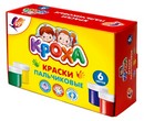 Луч Краски пальчиковые  6 цв., 40 мл., Луч 24С 1508-08      