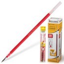 Стержень гелевый BRAUBERG 130 мм, КРАСНЫЙ, узел 0,5 мм, линия письма 0,35 мм 170168