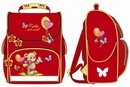 Рюкзак школьный ортопедический в комплекте с пеналом и мешком для обуви 35*26*15см, одно отделение, два боковых кармана, Феникс + 39923